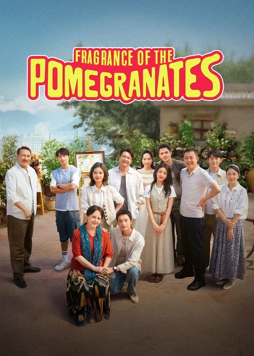 Fragrance of the Pomegranates poster